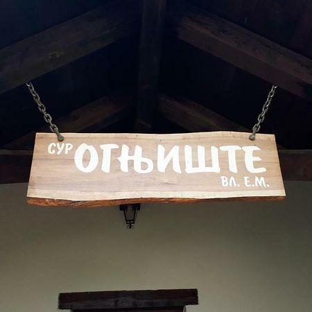 Konoba Ognjiste Bed & Breakfast Sokolac  Bagian luar foto
